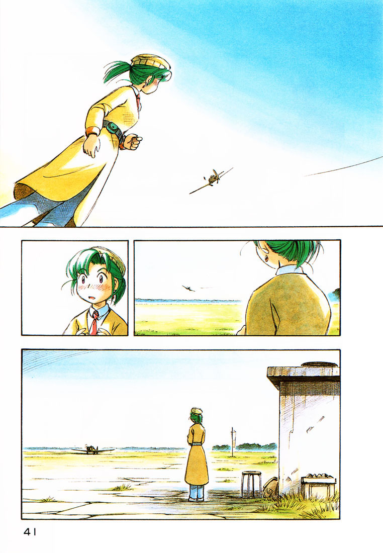 img Yokohama Kaidashi Kikou 5
